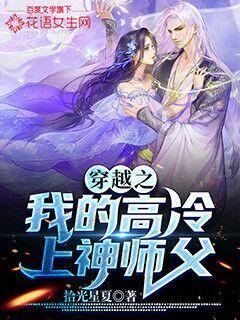 环氧树脂胶如何快速固化