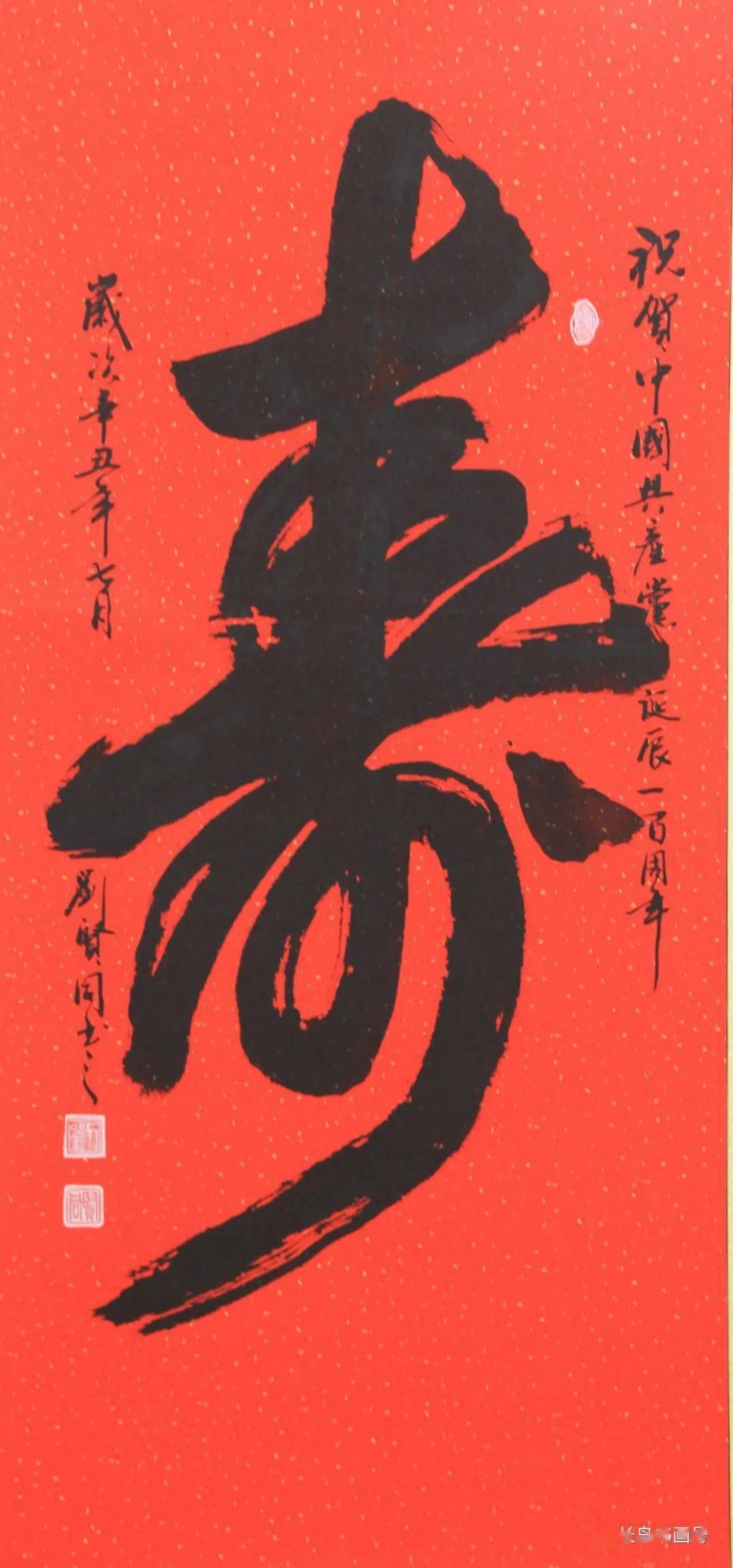 不论早晚，女人若常做这3件“好事”，可能帮你延缓“衰老”速度
